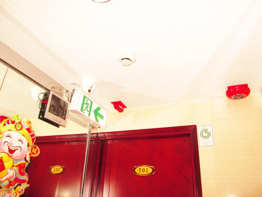 Las Vegas Guest House Hongkong Exterior foto