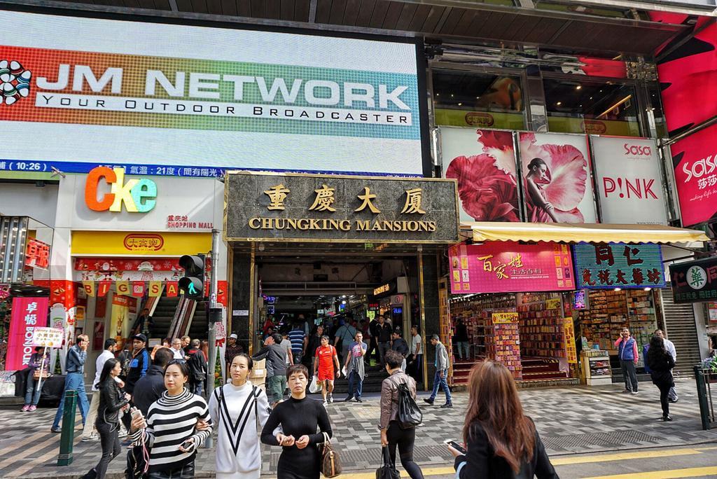 Las Vegas Guest House Hongkong Exterior foto