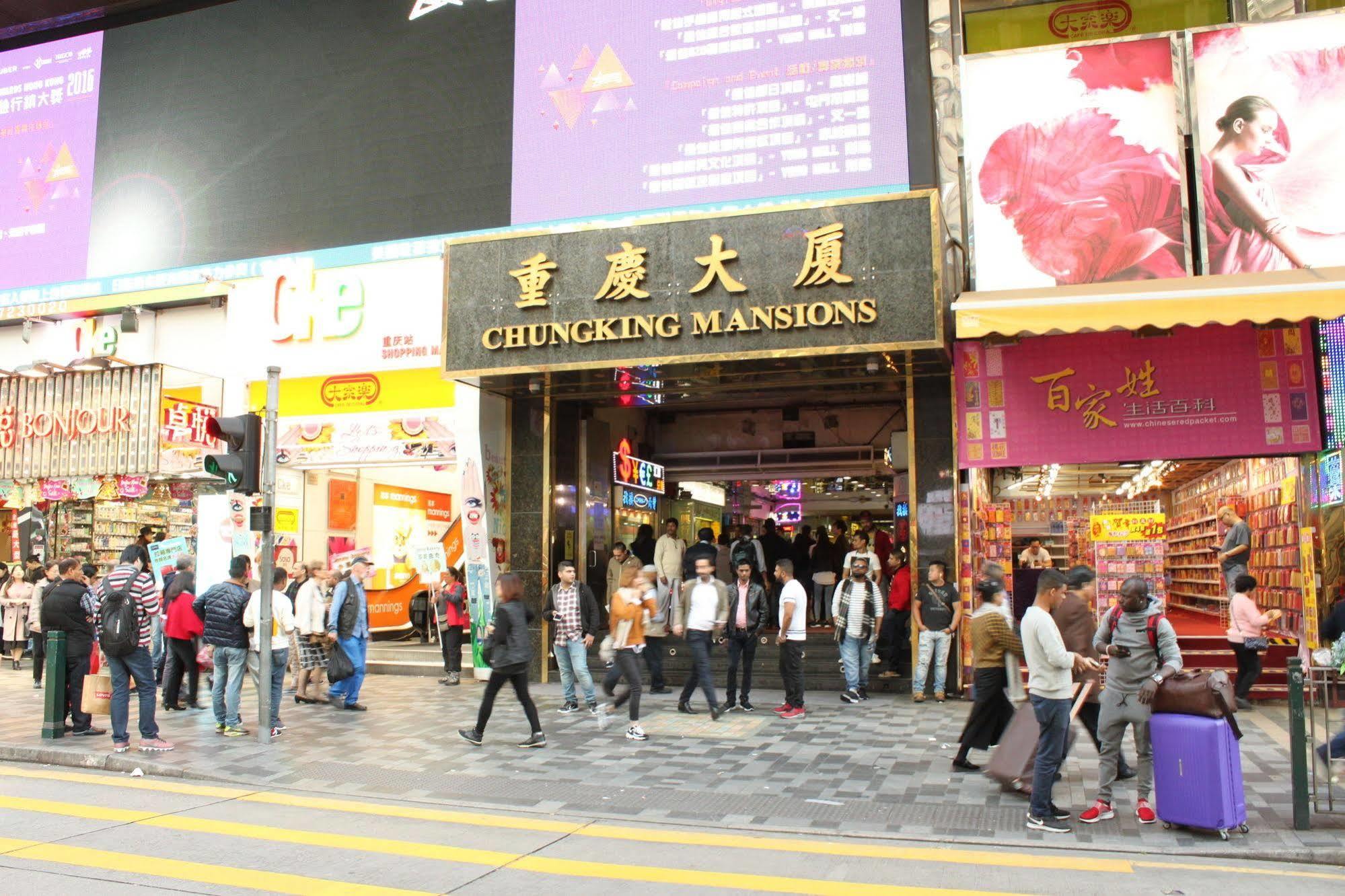Las Vegas Guest House Hongkong Exterior foto